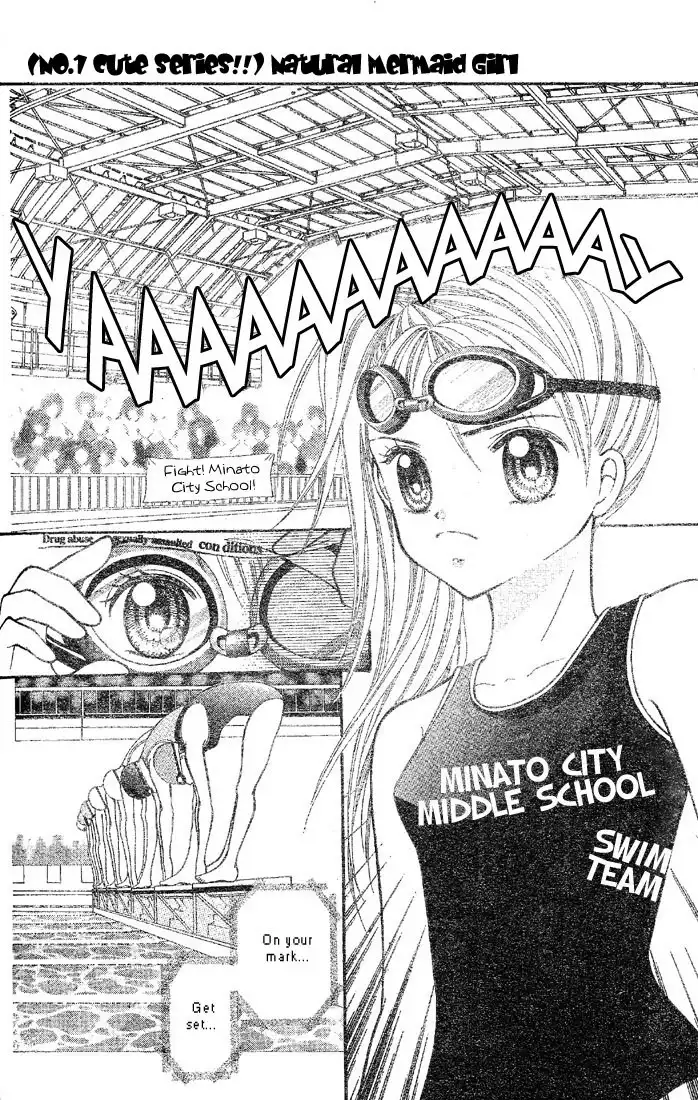 Minami no Jewel Chapter 3 21